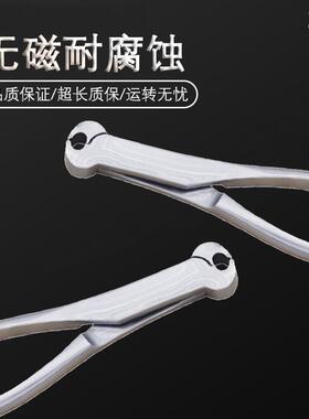 （桥防）天津桥防CNFB无磁 耐腐蚀 不锈钢顶切钳T88313