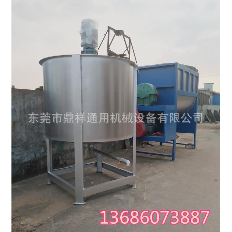 湖北用液体搅拌机洗衣液搅拌大工厂用的搅拌机
