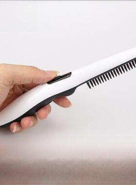 抖音mstyler韩国多功能直发梳男士头发造型梳子顺发梳发型定型梳2