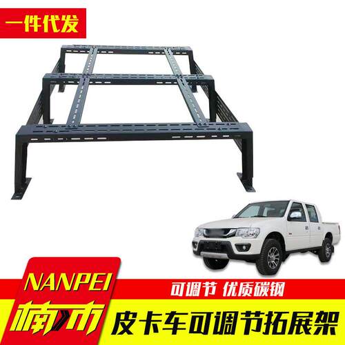 海拉克斯hilux海力士皮卡车revo/vigo/sr5皮卡车拓展架龙门架子