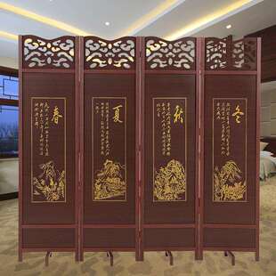 中式 实木屏风隔断遮挡客厅卧室房间折叠移动现代简约双面折屏玄关