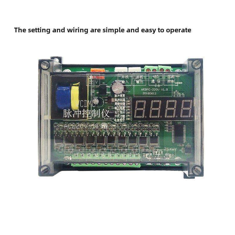 Wcdmc脉冲控制器除尘滤芯自动鼓风机喷漆喷粉多位置电磁阀智能开