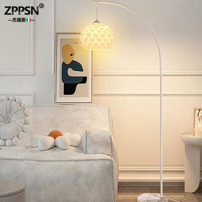 意大利ZPPSN落地灯客厅艺术设计感钓鱼灯高级感奶油风立式氛围灯