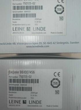 莱纳林德编码器861007456-1024 861007456-2048