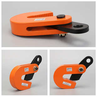 厂家批发DHQL吊0.8T1T1.6T2.5T3.2T5T焊接翻转吊L吊模锻夹具吊钳