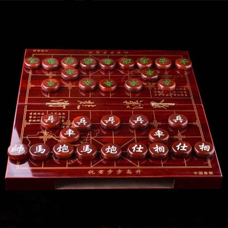 玛瑙玉髓中国象棋玉石摆件男女款手玩件 把玩件玉器工艺品批发