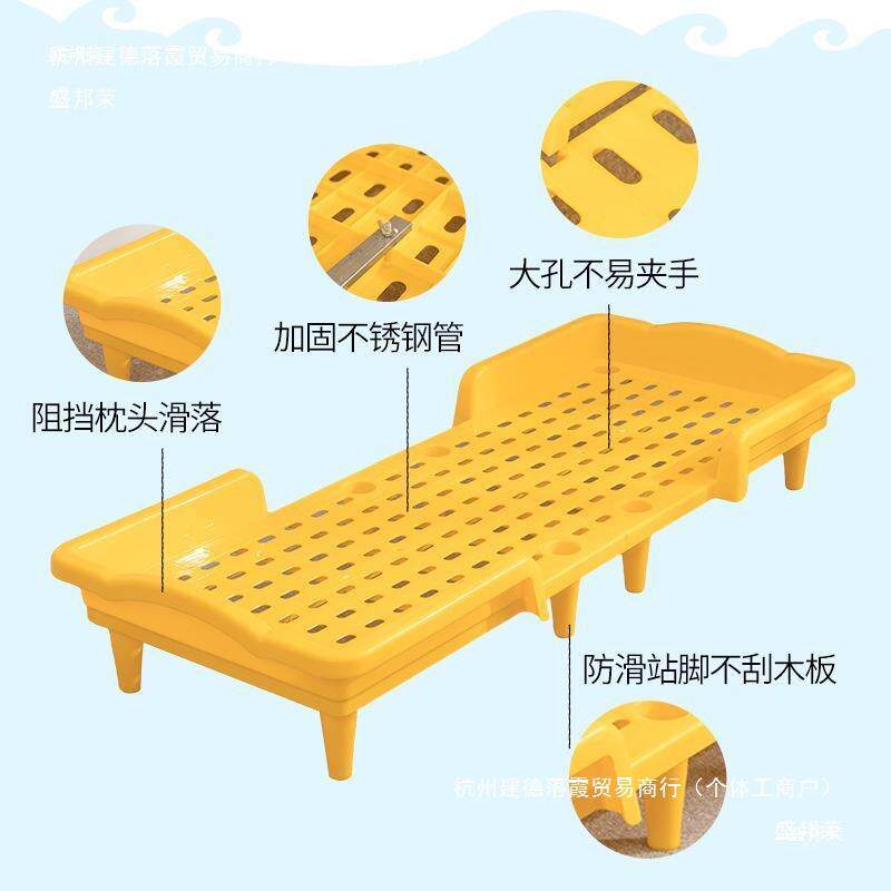 小床儿童床小学生塑料托管幼儿园床宝宝早教班叠叠折叠午睡床黄色