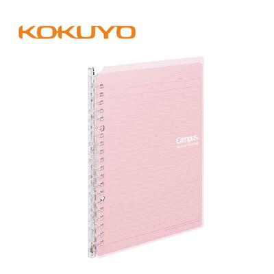 KOKUYO国誉SP-130 A5活页本Campus SmartRing活页夹轻薄款