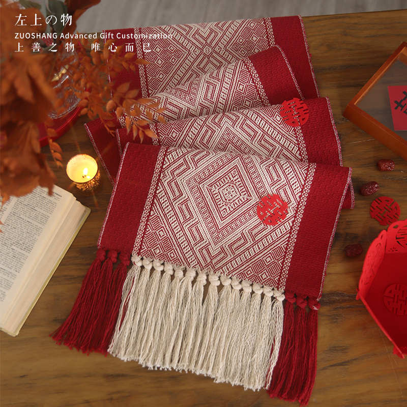 婚房装饰用品结婚桌旗新房布置客厅餐桌桌布方形茶几复古床旗卧室