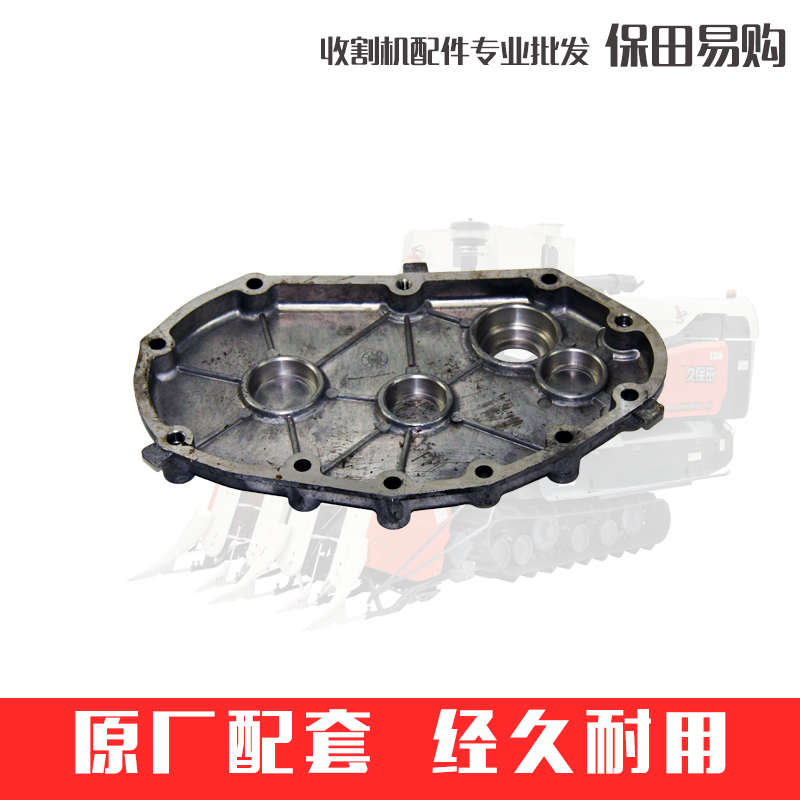 久保田588 888收割机农机配件5K101-3512-0喂入链传动箱壳体内部