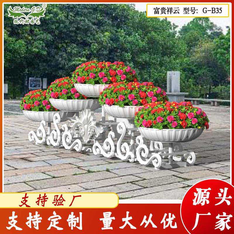 现代时户外市政铁艺组合景观花架 园林艺术组合大型落地花盆架子