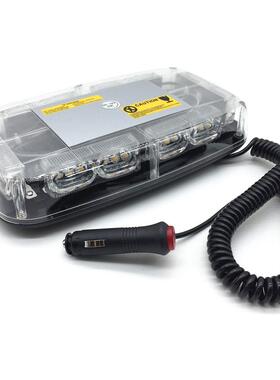 汽车吸顶灯36LED警示灯爆闪灯工程黄色频闪灯磁吸车顶警示开道灯