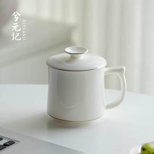 羊脂玉瓷陶瓷茶杯个人专用办公室马克杯带盖德化白瓷水杯家用杯子