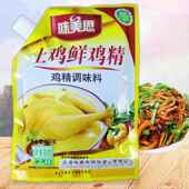 旗舰味美思土鸡鲜鸡精150g家庭装 烹调炒菜餐饮三鲜火锅炒菜土鸡鲜