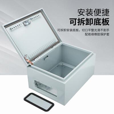 出口基业箱室内配电箱箱明控加装厚制箱小型电控防水电300200气箱