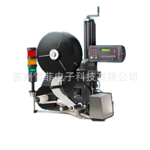 伟迪捷210贴标机 用于柔性薄膜、箔纸、标签、瓦楞纸-贴标、木材