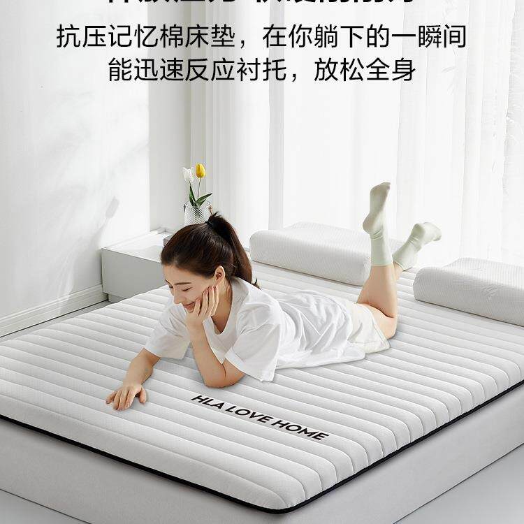 乳床垫子软垫被家用卧室宿学生榻榻米单人褥床子胶海F97S57S7绵租