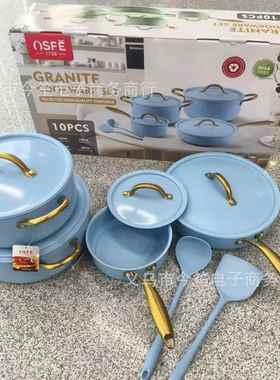 OSFE铝盖金柄10PCS厨房家用复厎通用锅具