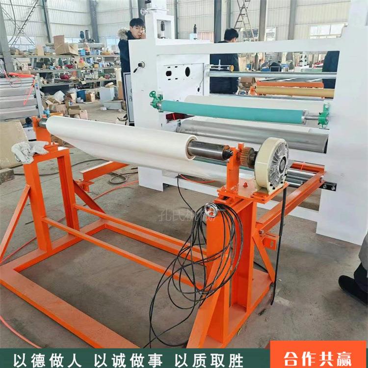 密度板贴实木皮合贴机卷对pvc彩膜卷磨砂片复合机棉岩1320板敷铝