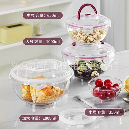 Minimalist Light Meal Home Round Portable Plastic Salad Bowl