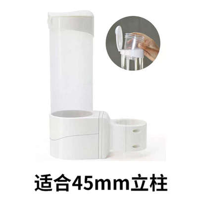 包邮牙科牙椅纸杯架水杯架牙托盘科综合治疗椅配件工具材料器械