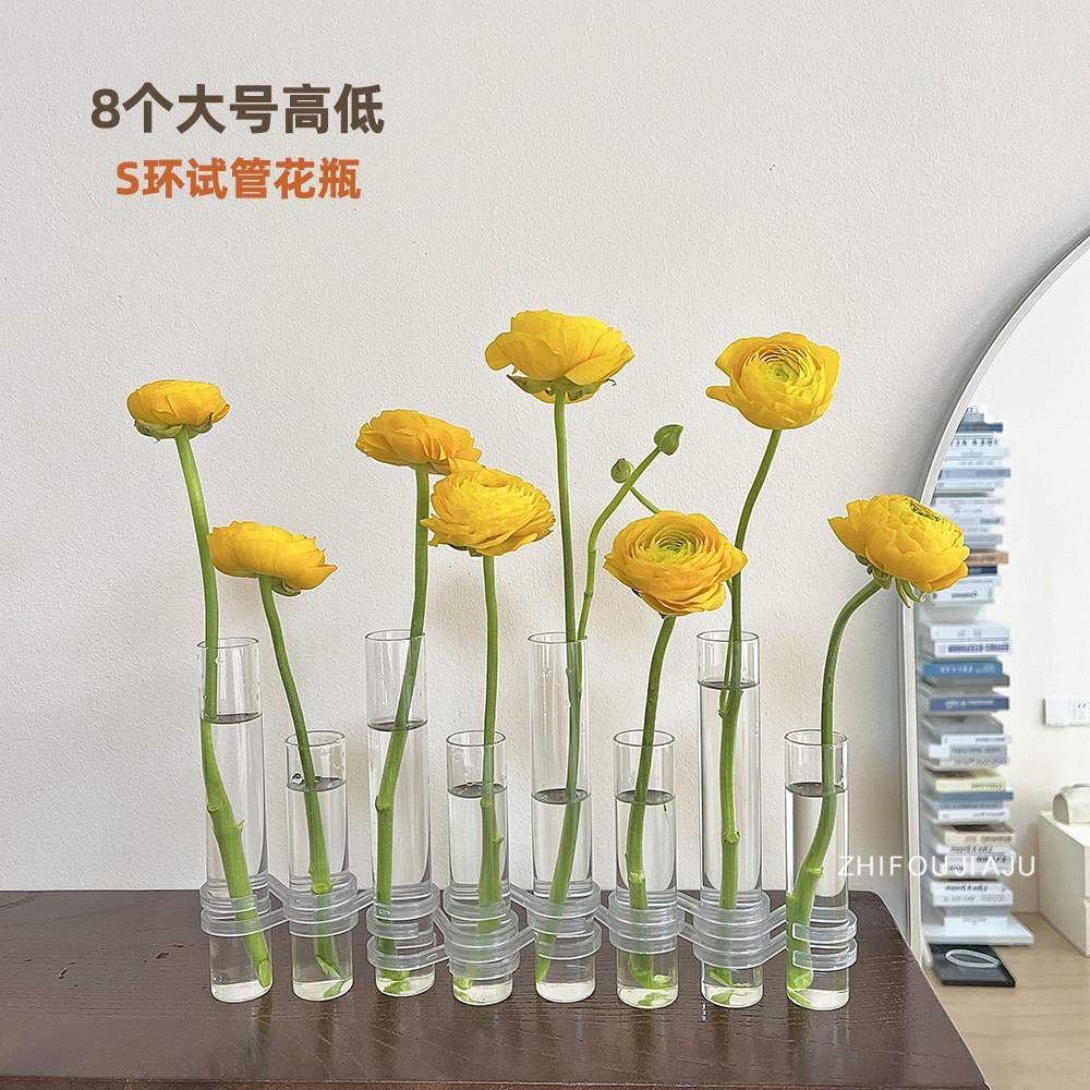 网红玻璃试管花瓶一排折叠款水培鲜花洋牡丹插花瓶客厅摆件ins风