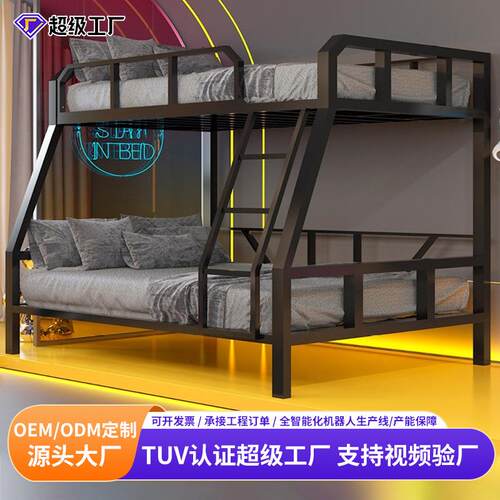 上下床网吧电竞酒店床子母床上下铺铁架床宿舍床双层床学生床