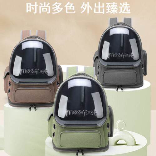 transparent cat bag out portable space capsule dog backpack