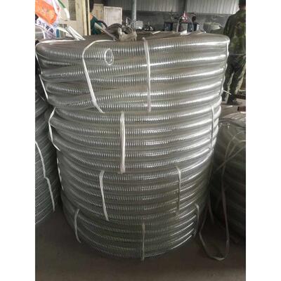 250mm 排水管沙子管抽钢丝泥浆吸输耐磨钢丝透明dn200pvc  高压