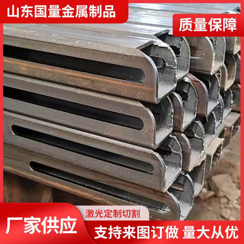 激光切割无缝钢管滤水管船舶用管赛车底盘焊接加工滤水管现货