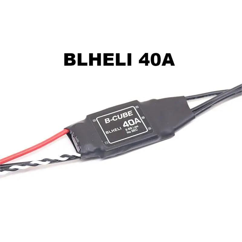 博立方新款收缩ZD680 2.4.8 M8N全碳纤维六轴飞行器433 1000 OSD