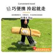 便携式 四角帐篷 折叠帐篷 涂银防晒帐篷 户外露营全自动帐篷