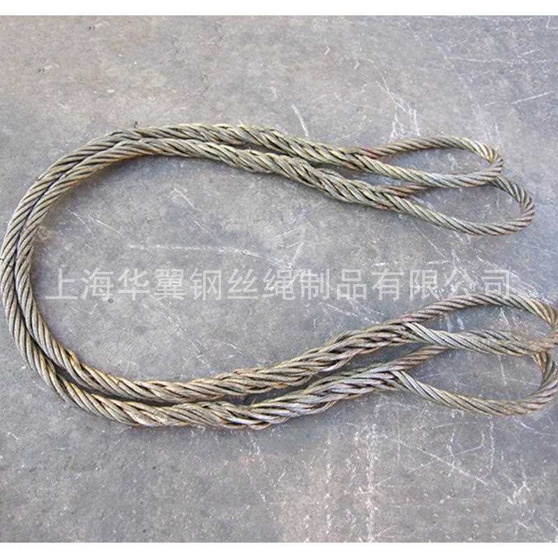 10-60mm插编钢丝绳牢固可靠起重钢丝绳油性吊具钢丝绳