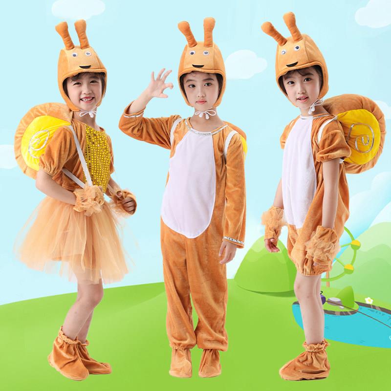 六一儿童小动物演出服蜗牛的梦想幼儿园可爱动物小蜗牛卡通表演服