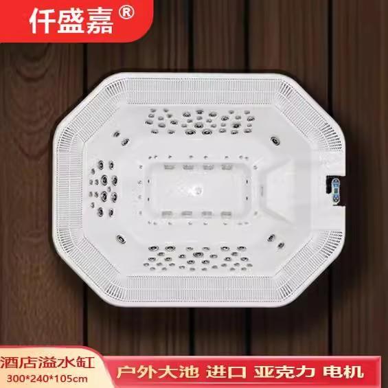 别墅户外浴缸池温泉SPA十二人泡池酒店溢水浴缸冲浪按摩恒温大池