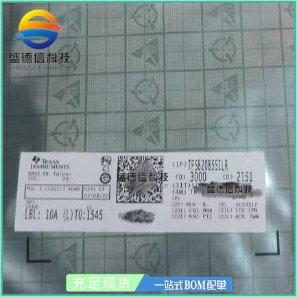TPS82085SIR/SIT电源模块芯片TPS82084SIR/SIT