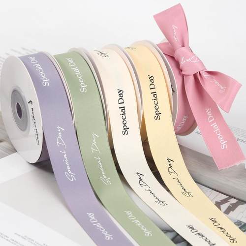 2cm牛奶丝英文丝带礼物包装花束烘焙彩带蛋糕织带手工diy材料缎带