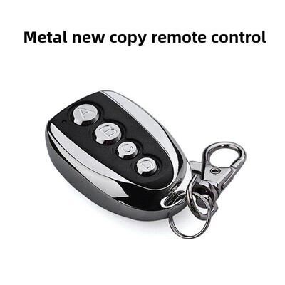 金属新拷贝遥控器 对拷CAME TOP 系列 433.92MHz