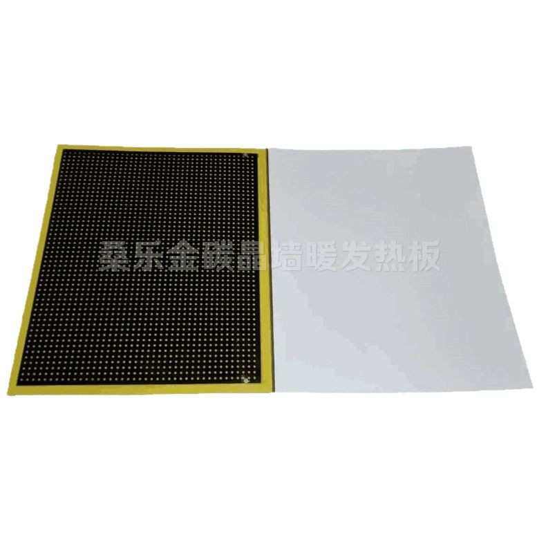 源头厂家远红外碳晶发热板 桑拿房汗蒸房碳晶石墨发热板原片批发
