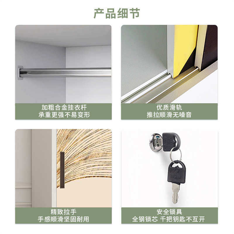 加厚印花衣柜家用推拉移门钢制更衣柜卧室儿童收纳储物柜外贸,住宅家具,独立衣柜,淘宝优惠券,粉丝福利购,淘宝优惠卷