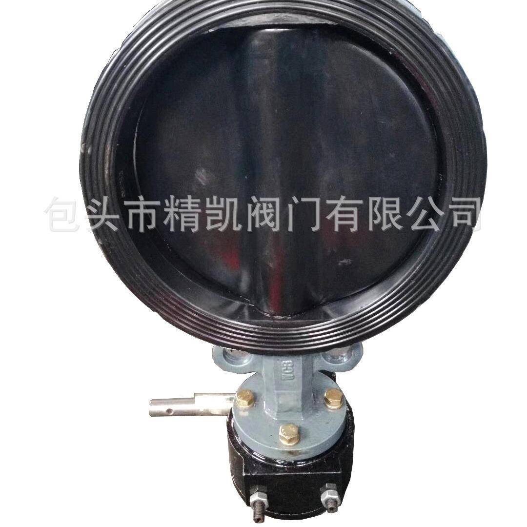 化工全衬胶阀 D371J涡轮全衬胶无销脱硫软密封蝶阀