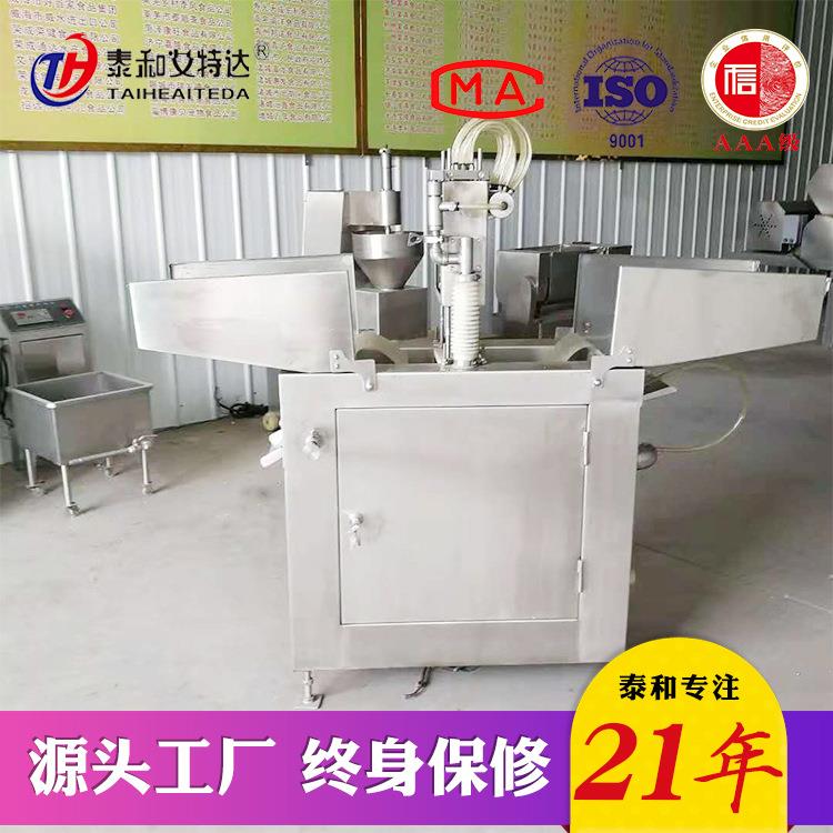 猪头盐水注射机卤肉盐水入味设备全自动盐水入味注射机