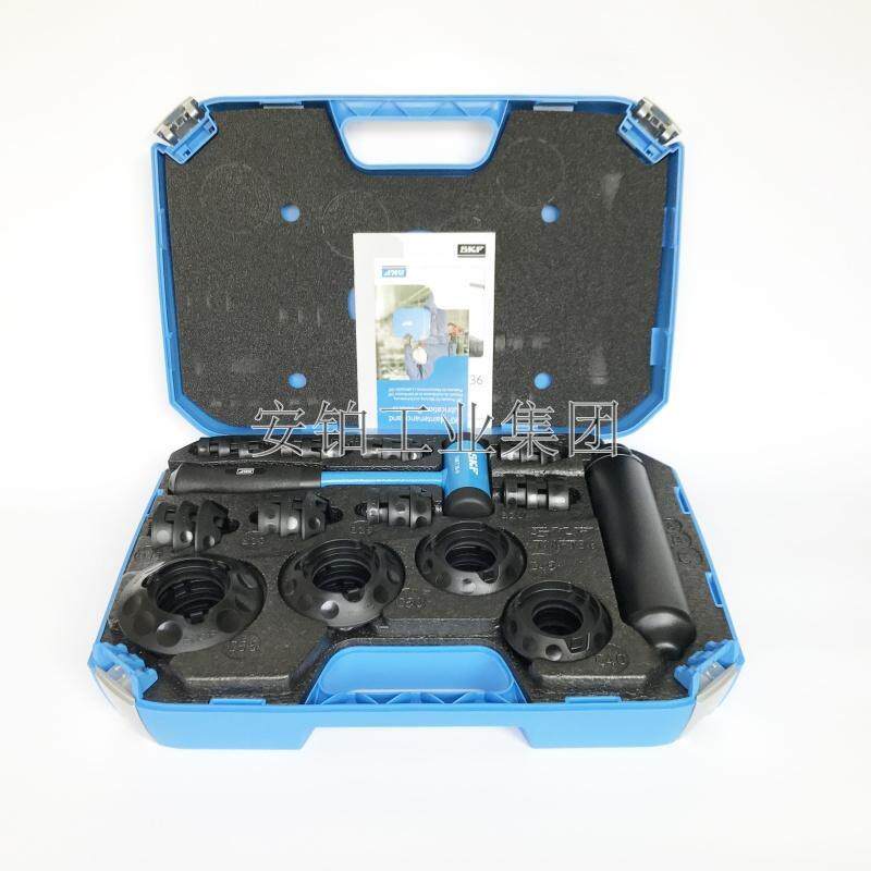 SKF冷态轴承安装套件TMFT36套筒安装环TMFT36ATMFT36B36C安装工具