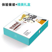 书法毛笔收纳盒初学者入门小学生三年级便携双层工具箱文房四宝美