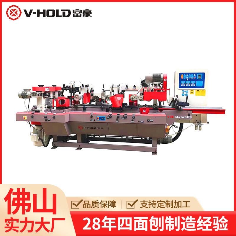 厂家直供富豪四面刨左右锯160mm宽木工机械家具生产设备床板桑拿