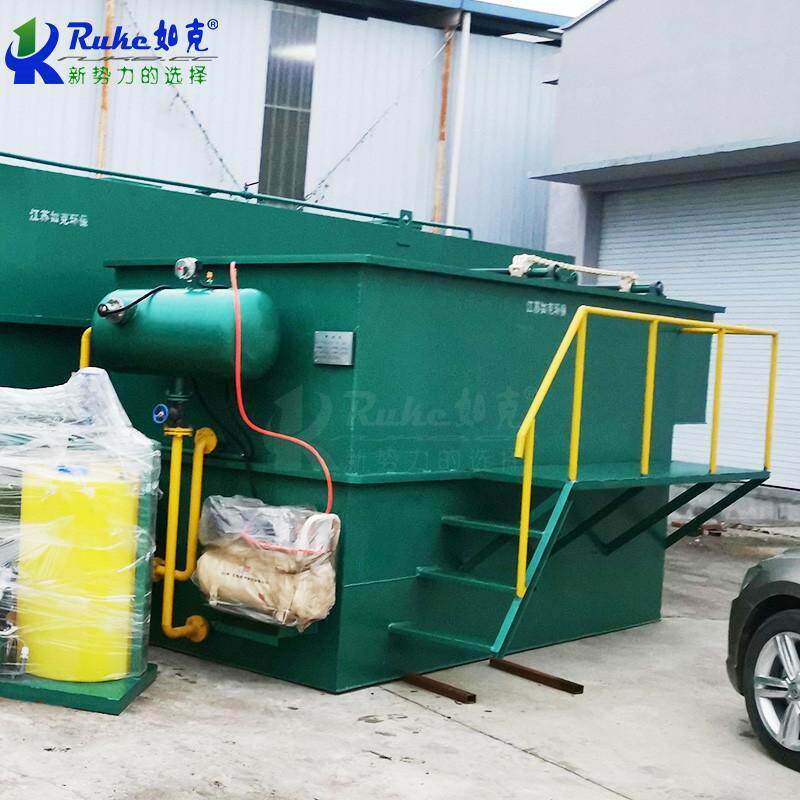 厂家直销溶气气浮机工业废水市政废水处理设备PRQ-30