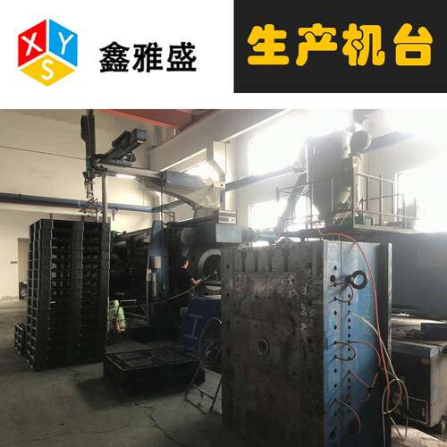 厂家塑胶卡板网格九脚托板平面川字叉车栈板可做防静电塑料托盘
