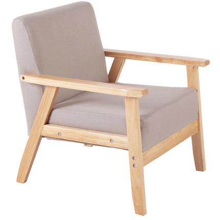 北欧简易沙发椅组合懒人单双三人款精致休闲椅日式实木迷你小沙发