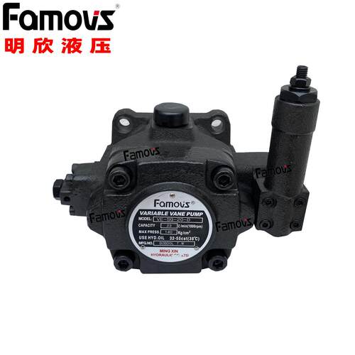 DS-11-FR直供明欣Famovs台湾固定容量叶片泵低压定量泵DS-12