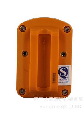 KJ128A-K1标识卡 井下人员定位系统用识别腰卡 带编号